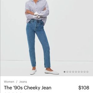 NWT EVERLANE The 90’s Cheeky Jean in Medium Blue